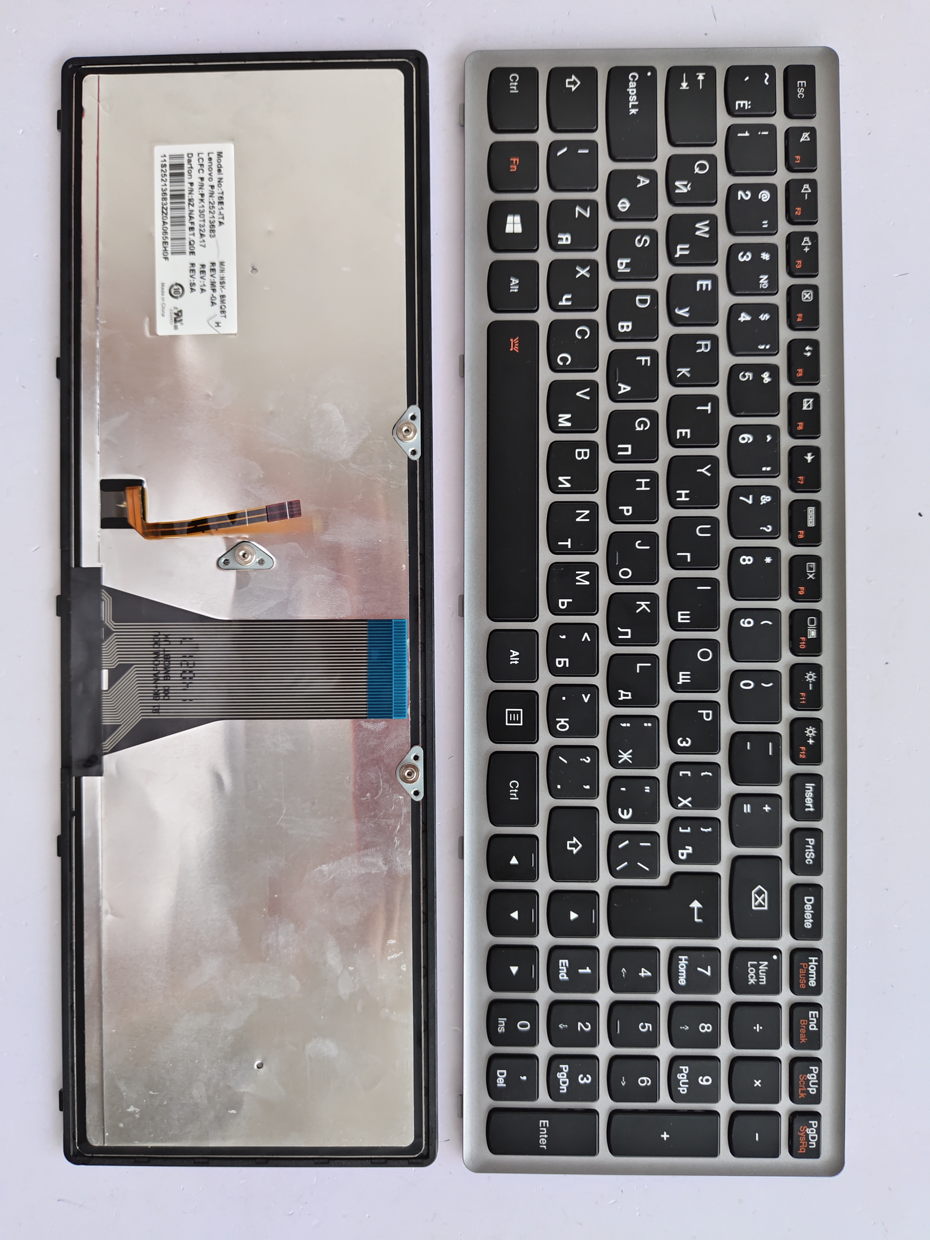 Picture of New Replacement Laptop Keyboard For LENOVO G500S SILVER FRAME BLACK Backlit (OEM) RU Layout